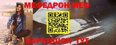 ECSTASY Конаково