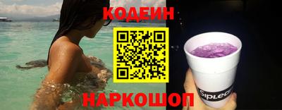 хмурый Краснодар