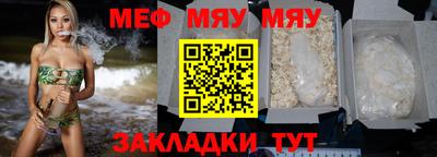 хмурый Краснодар