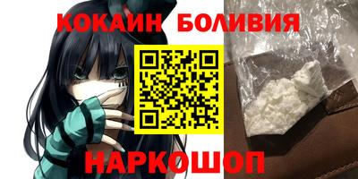 ECSTASY Конаково