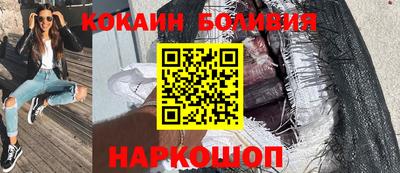амфетамин Шахты