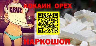 стаф Краснокаменск