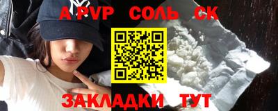 мяу мяу мука Краснознаменск