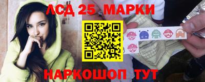 мяу мяу мука Краснознаменск