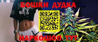ECSTASY Конаково