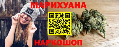 синтетический гашиш Комсомольск-на-Амуре