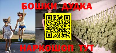 хмурый Краснодар