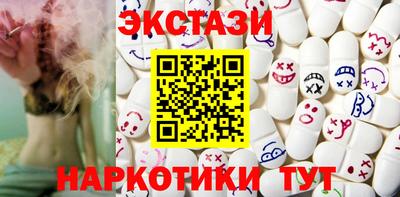 мяу мяу мука Краснознаменск