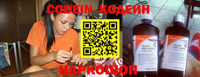 стаф Краснокаменск