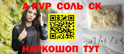 хмурый Краснодар