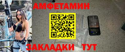 не бодяженный Шелехов