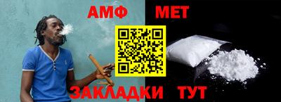 хмурый Краснодар