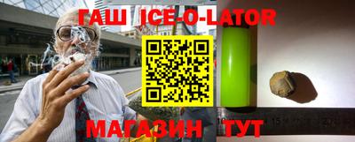 хмурый Краснодар