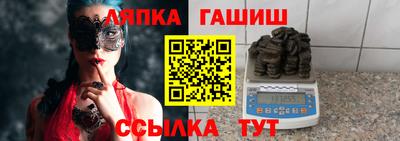 мефедрон Коммунар