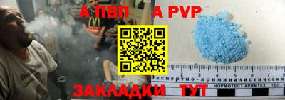 мяу мяу мука Краснознаменск
