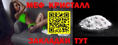 хмурый Краснодар