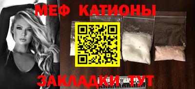 хмурый Краснодар
