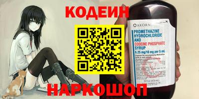 ECSTASY Конаково