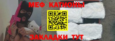 хмурый Краснодар